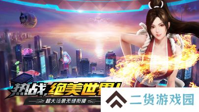 2022好玩的拳击格斗类游戏推荐 格斗哒哒哒