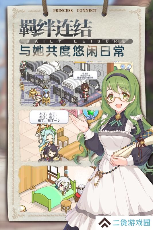 日系卡牌养成手游推荐 这几款特好玩