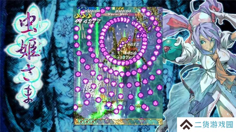 虫姬8月10日下架Switch eShop 虫姬8月10日下架Switch eShop