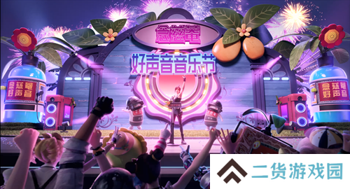 声音给力，大吉大利！《和平精英》携手润喉老字号京都念慈菴展开跨界联动，给特种兵们送上快准稳装备！