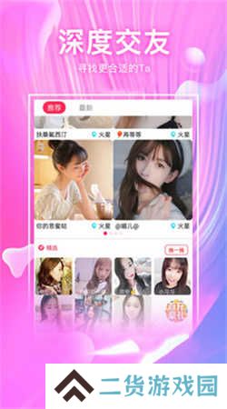 快猫短视频下载