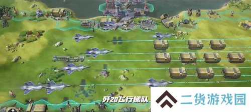 它居然拿出了东风快递？《世界启元》海陆空兵种究竟有多好玩