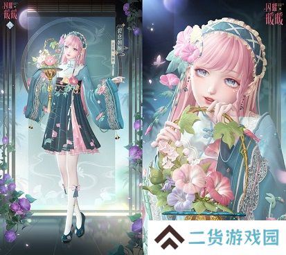 《闪耀暖暖》“莹瑚岁景·日曜潮升”限时感应活动复刻 主线章节“神降于塔”更新