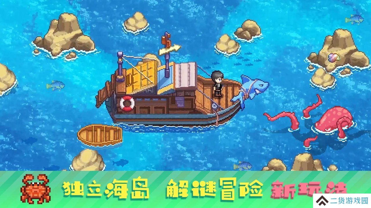 类似于开罗游戏的像素风模拟当店长的游戏推荐 经营你的店铺