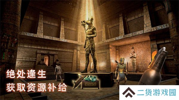2021好玩的多人联机末日生存手游推荐 丧尸射击游戏