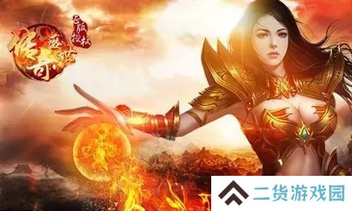 无任务的传奇装备全靠打推荐 获得装备 无任务的传奇装备全靠打推荐 获得装备