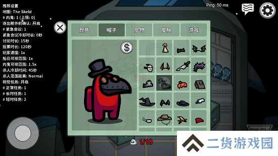 十大太空狼人游戏推荐 这几款特好玩 十大太空狼人游戏推荐 这几款特好玩