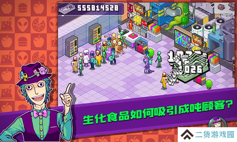 类似于开罗游戏的像素风模拟当店长的游戏推荐 经营你的店铺