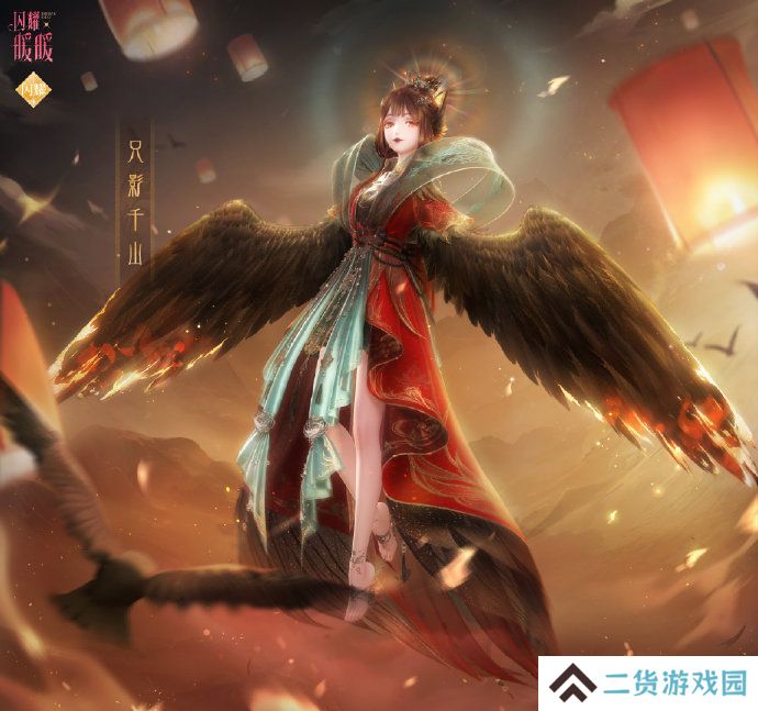 《闪耀暖暖》“莹瑚岁景·日曜潮升”限时感应活动复刻 主线章节“神降于塔”更新