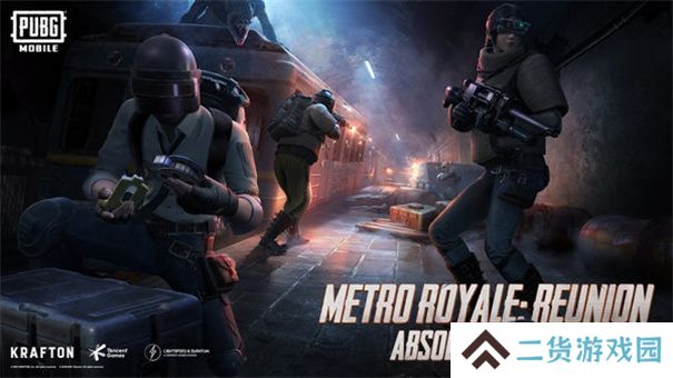 地铁逃生游戏大全推荐 这几款特好玩