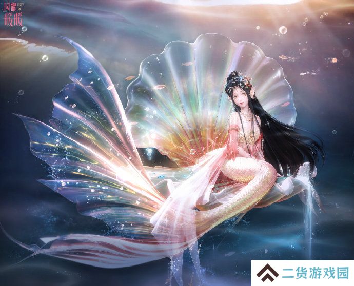 《闪耀暖暖》“莹瑚岁景·日曜潮升”限时感应活动复刻 主线章节“神降于塔”更新