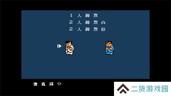 热血物语