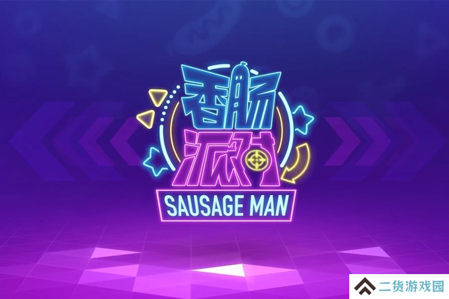 适合情侣一起玩的手机游戏推荐 一起开黑