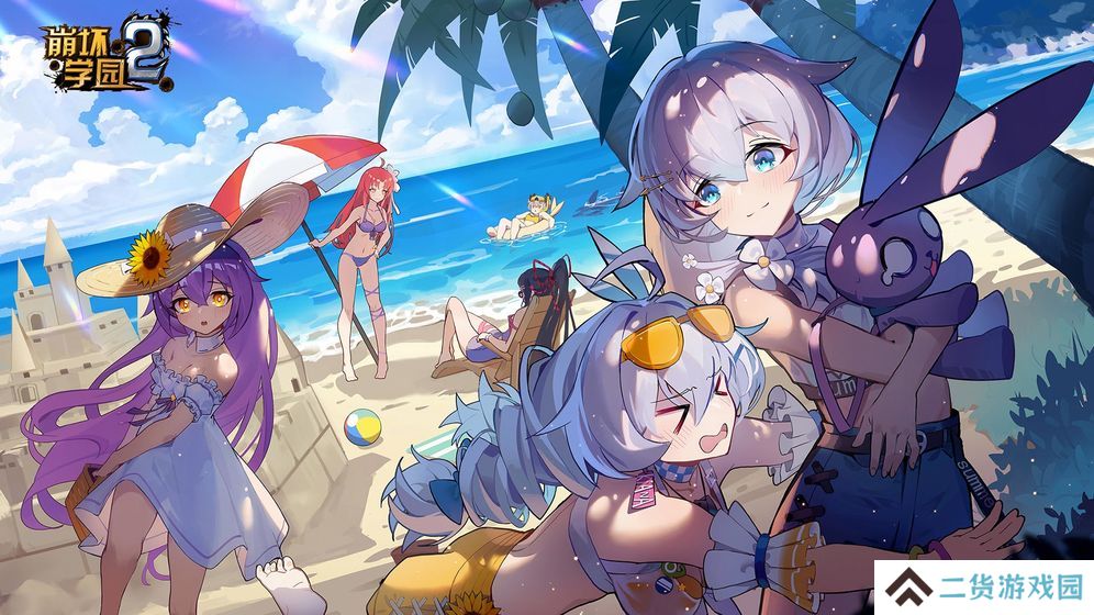 2021好玩的Q版萌系手游推荐 萌化你的心 2021好玩的Q版萌系手游推荐 萌化你的心