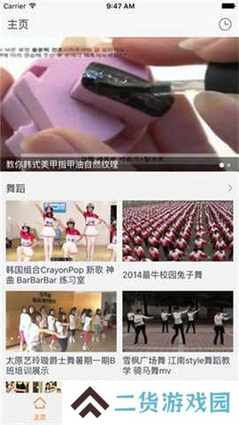 猎人影视app手机安卓版