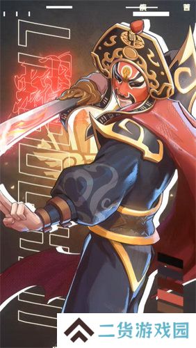 武道风云