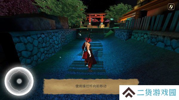 忍者武士隆汉化手机版
