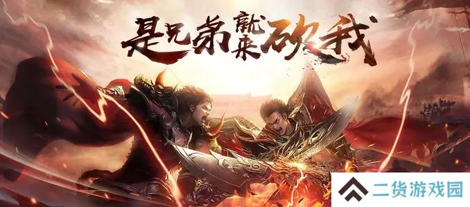 打金赚钱的传奇手游推荐 打金传奇特好玩