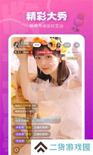 快活视频