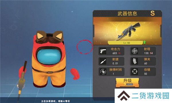 太空战争游戏推荐 太空狼人杀的游戏 太空战争游戏推荐 太空狼人杀的游戏