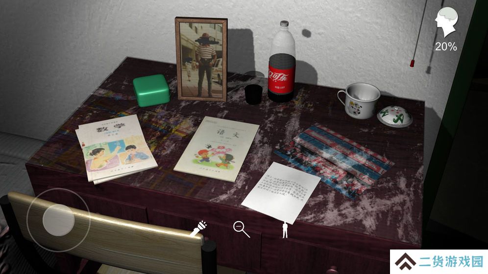 有剧情的恐怖逃生游戏推荐 在房间中找线索 有剧情的恐怖逃生游戏推荐 在房间中找线索