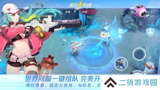 2023年好玩的多人竞技射击游戏推荐 几分钟一局的射击游戏