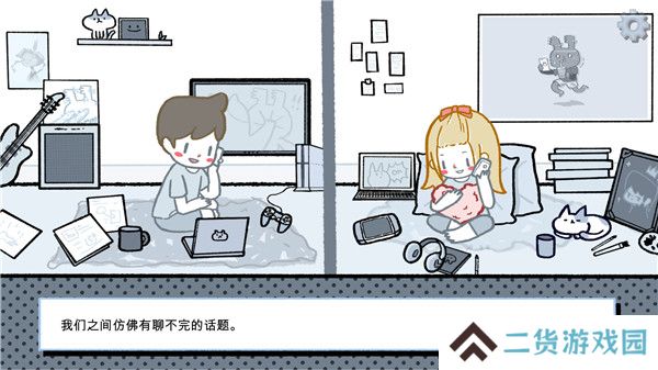 2021好玩的双人情侣游戏推荐 情侣可玩