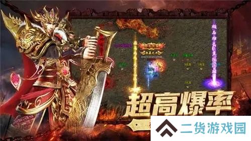 刀速快的单职业手游传奇推荐 一刀20秒