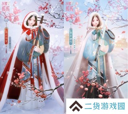 《闪耀暖暖》“莹瑚岁景·日曜潮升”限时感应活动复刻 主线章节“神降于塔”更新