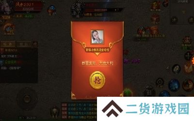 打金赚钱的传奇手游推荐 打金传奇特好玩