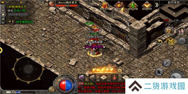 无任务的传奇装备全靠打推荐 获得装备 无任务的传奇装备全靠打推荐 获得装备