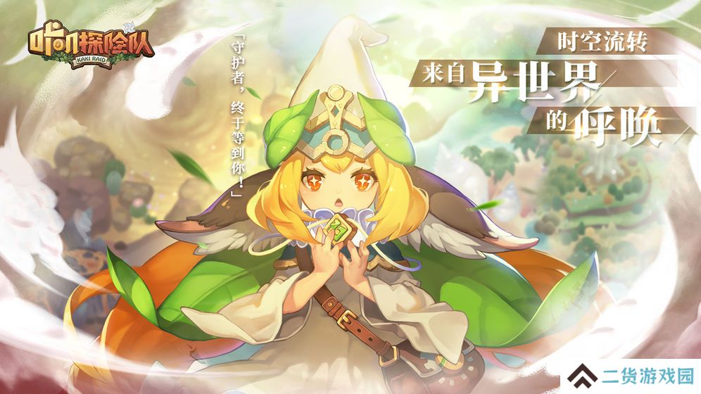 温馨治愈萌系画风的游戏推荐 可爱画风萌系角色 温馨治愈萌系画风的游戏推荐 可爱画风萌系角色