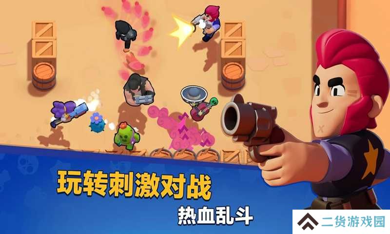 无需网络免费射击游戏推荐 内存小的射击