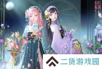 《闪耀暖暖》“莹瑚岁景·日曜潮升”限时感应活动复刻 主线章节“神降于塔”更新