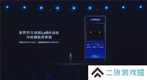 联发科联手《暗区突围》，天玑9400 OMM追光引擎达成90帧逼真光追特效