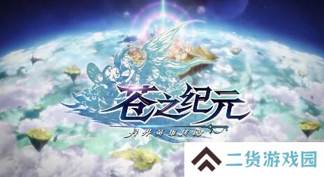 2021好玩的卡牌放置收集手游推荐 美少女放置