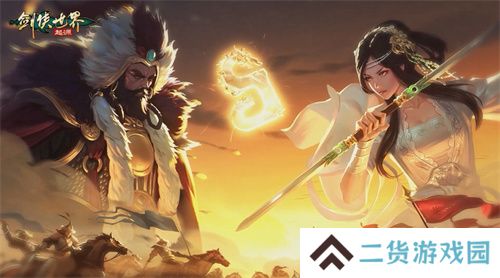 刀风破万敌！《剑侠世界：起源》新门派即将登场