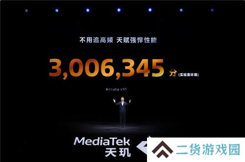 联发科联手《暗区突围》，天玑9400 OMM追光引擎达成90帧逼真光追特效