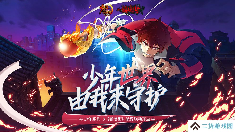 2022好玩的二次元科幻放置类手游推荐 这几款特好玩 2022好玩的二次元科幻放置类手游推荐 这几款特好玩