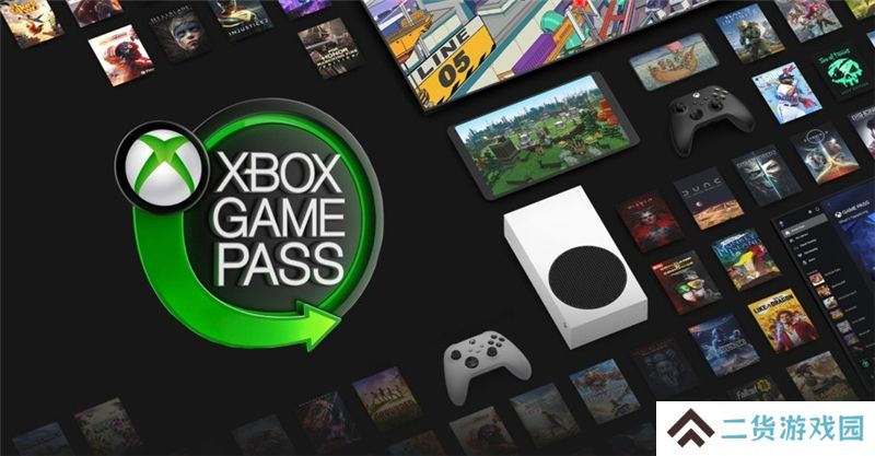 XGP的价格即将提高