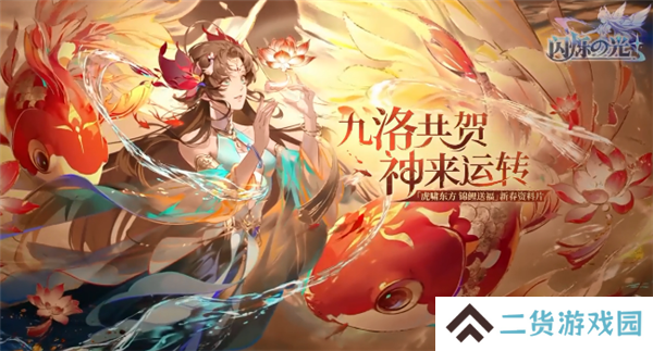 2024好玩的放置卡牌养成游戏推荐 卡牌养成系统