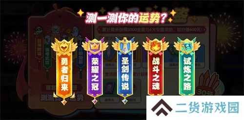 全神模式鲨出重围,双玩法登场《太空杀》新船员勇者登船