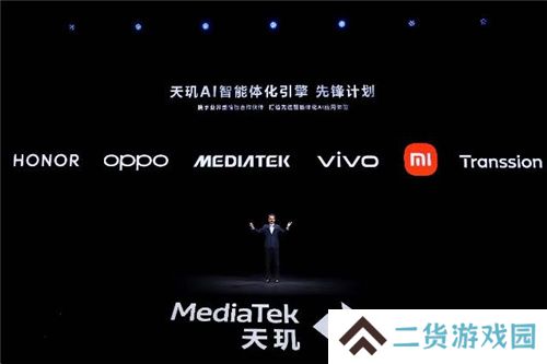 联发科联手《暗区突围》，天玑9400 OMM追光引擎达成90帧逼真光追特效