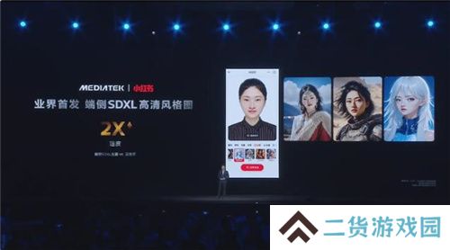联发科联手《暗区突围》，天玑9400 OMM追光引擎达成90帧逼真光追特效