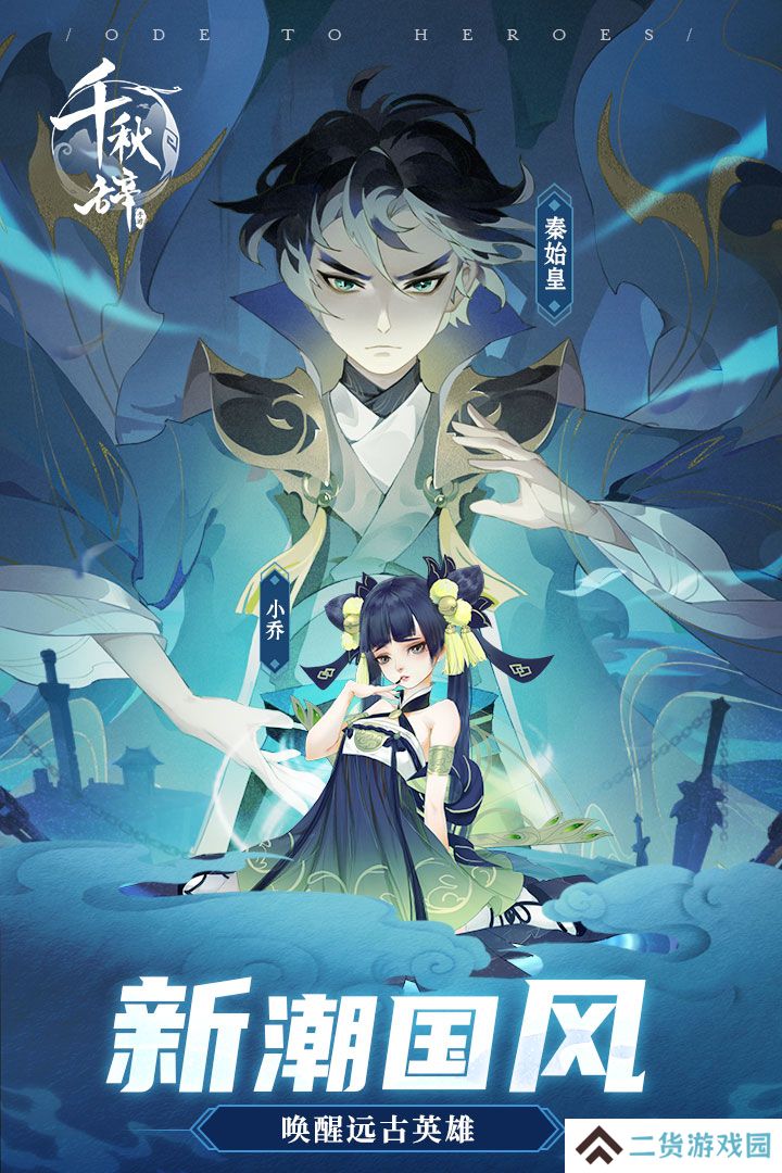 2021好玩的卡牌放置收集手游推荐 美少女放置