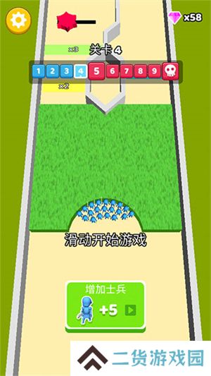 指上谈兵