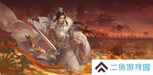 《三国杀十周年》忠义篇9月28日上线，「神黄忠」一箭开天！福利活动不停歇！