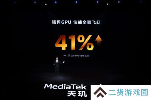 联发科联手《暗区突围》，天玑9400 OMM追光引擎达成90帧逼真光追特效
