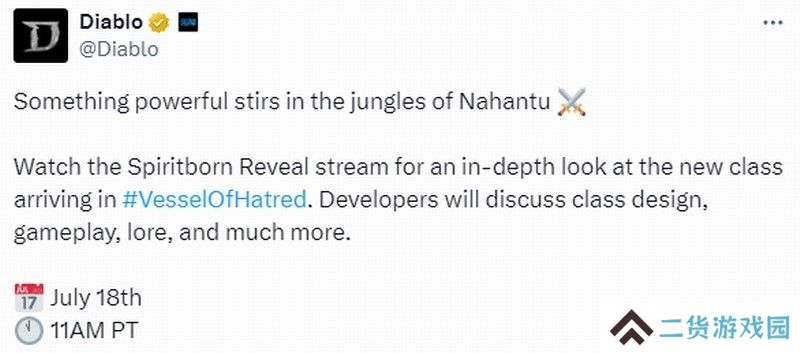 暗黑破坏神4DLC新职业灵巫的最新细节