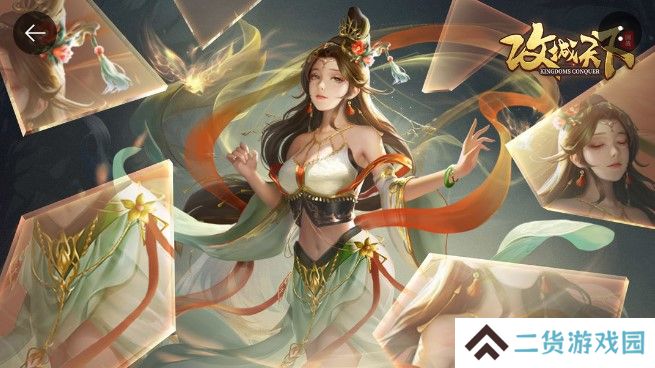 热血三国群雄传国战策略手游推荐 大型策略游戏